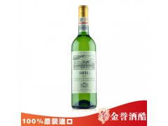 供應法國羅菲爾2010干白葡萄酒 全國最低價紅酒批發-- 廣州金譽酒酷貿易有限公司