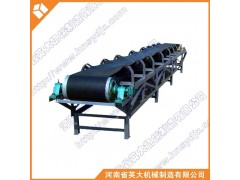 英大機(jī)械專(zhuān)業(yè)批發(fā)各種通用固定帶式輸送機(jī)TD75型-- 河南省英大機(jī)械制造有限公司