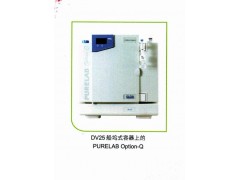 杭州實驗室純水進(jìn)口純水機出售廠家首選哲博檢測-- 杭州哲博化工科技有限公司分析檢測中心