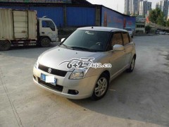 重慶鈴木雨燕炫彩版兩廂手動(dòng)1.3廠家六加二汽車(chē)經(jīng)紀(jì)-- 重慶六加二汽車(chē)經(jīng)紀(jì)有限公司推廣部