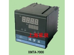 溫州XMTA-7000烘箱專用溫控表XMTA-7411B溫控儀價格首選紫泉電氣-- 上海紫泉電氣有限公司樂清銷售公司