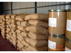 水性聚氨酯擴鏈劑2,2-二羥甲基丁酸dmba-- 江西南城紅都化工科技開發有限公司