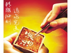 東莞長安廣告設計品牌有實力和服務好公司是浩通廣告-- 東莞市浩通廣告裝飾有限公司