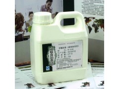 安泰味王道紅燒豬肉精油W－8047專業(yè)生產(chǎn)廠家技術(shù)指導(dǎo)廠家直銷-- 安泰生物工程股份有限公司市場(chǎng)部