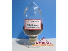 氧化鐠納米氧化鐠最新價格-- 贛州市科明銳有色金屬生產部總公司