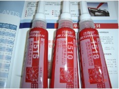 重慶市可賽新TS1510膠水（厭氧膠）天山可賽新1515平面密封厭氧膠-- 成都市樂泰膠水代理有限公司網(wǎng)絡(luò)直銷
