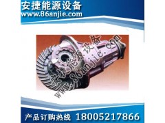 徐州徐工裝載機主減速器總成首選品牌-- 徐州市安捷能源設備有限公司礦山機械事業部
