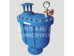溫州邦本閥門復合式排氣閥價格實惠 品質上乘-- 溫州邦本閥門制造有限公司溫州邦本閥門