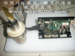 大族激光打標機維修手冊1，大族激光打標機配件及維修-- 東莞市開拓激光科技有限公司