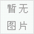 供應氧化鈷優質廠家價格-- 贛州市科明銳有色金屬生產部總公司