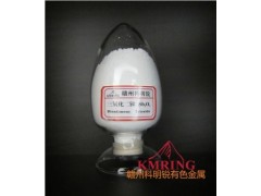供應三氧化二銻科明銳優質廠家價格-- 贛州市科明銳有色金屬生產部總公司