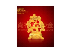 溫州哪里的元寶招財樹電鑄絨沙金價格便宜？-- 樂清市尚禮坊工藝品有限公司
