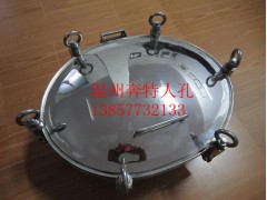 供應溫州橢圓壓力人孔 經久耐用 品質見證 終端客戶首選廠家-- 溫州奔特流體設備有限公司