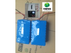 廣東捕魚機鋰電池 電魚機鋰電池廠家易賣商務(wù)最專業(yè)-- 東莞易賣電子商務(wù)有限公司