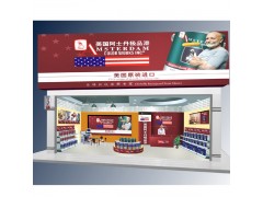 全球涂料十大品牌阿士丹的加盟代理-- 佛山阿士丹涂料有限公司