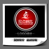 湖北公司標(biāo)志設(shè)計(jì)欣點(diǎn)視覺(jué)設(shè)計(jì)最專業(yè)