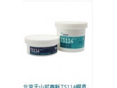 成都市（可賽新TS114銅質修補劑）可賽新膠水—價格—性能—資料-- 成都市樂泰膠水代理有限公司網絡直銷