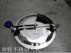 常壓衛(wèi)生級人孔現(xiàn)貨供應(yīng) 常壓衛(wèi)生級人孔價格更實惠 質(zhì)量更有保障-- 溫州奔特流體設(shè)備有限公司