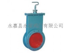 調(diào)節(jié)插板閥生產(chǎn)廠家-- 永嘉縣永華閥門有限公司
