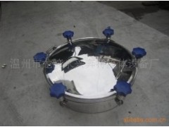 現(xiàn)貨供應(yīng)儲罐YAA快開人孔質(zhì)量好價格低 溫州奔特廠家生產(chǎn)-- 溫州奔特流體設(shè)備有限公司