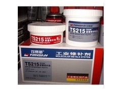 成都市天山可賽新TS215耐磨修補劑（500g/套）雙組份修補劑-- 成都市樂泰膠水代理有限公司網絡直銷