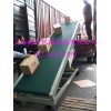 供應(yīng)上海施貝專業(yè)生產(chǎn)出貨裝車機(jī)卸貨