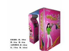 【大頭貼】長(zhǎng)沙大頭貼招商加盟-- 恒鼎數(shù)碼影像科技