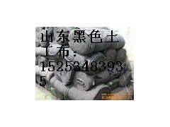 德州哪里有做黑色公路養(yǎng)護(hù)土工布,價(jià)格多少?-- 陵縣華龍化纖有限公司