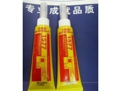 成都市天山可賽新密封膠【漢高樂泰密封膠】管螺紋密封膠-- 成都市樂泰膠水代理有限公司網絡直銷
