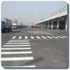 供應(yīng)廣州倉庫劃線，道路劃線，物流園
