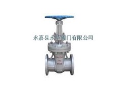 溫州蘇式閘閥公司推薦永嘉縣永華閥門-- 永嘉縣永華閥門有限公司