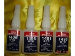 可賽新TS1401膠水【快干膠系列】樂泰401瞬干膠-- 成都市樂泰膠水代理有限公司網絡直銷