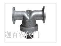 汽水分離器-- 上海迦百農(nóng)閥門制造有限公司