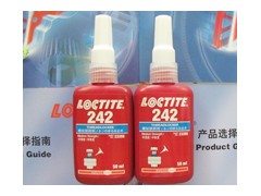 【成都樂泰膠水代理商】樂泰242膠水【樂泰242螺紋鎖固劑】-- 成都市樂泰膠水代理有限公司網絡直銷