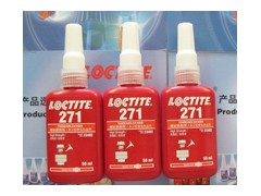 【樂泰271膠水】螺紋鎖固劑【天山可賽新TS1271膠水】-- 成都市樂泰膠水代理有限公司網絡直銷