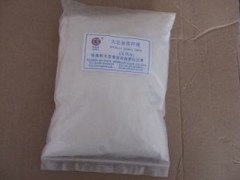 鄭州膠原蛋白肽公司推薦中鼎泰科技-- 鄭州中鼎泰科技有限公司