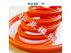橡膠防塵圈GB10708.3-89標(biāo)準(zhǔn)廠家松亞橡膠最專業(yè)-- 河北松亞橡膠廠