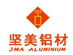批發、分零、加工堅美型材加盟-- 重慶泊眾工貿有限公司