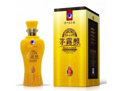 茅露醇10年精品加盟要多少錢?投資茅露醇10年精品要多少錢?-- 貴州茅露醇酒業(yè)有限公司