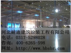 河北車間地坪選用混凝土密封固化劑^經久耐用質優價廉-- 河北省耐迪建筑涂裝工程有限公司銷售部