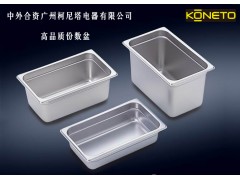 廣州份數盆廠家首選柯尼塔-- 中外合資廣州柯尼塔電器有限公司中國總公司