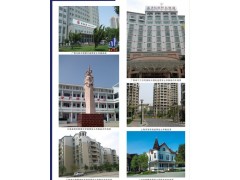外墻真石漆的加盟代理-- 佛山阿士丹涂料有限公司