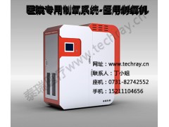 供應泰瑞品牌中心制氧設備，中心制氧設備廠家價格實惠-- 湖南泰瑞醫療科技有限公司