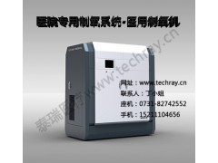 供應寧夏醫用大型制氧機-- 湖南泰瑞醫療科技有限公司