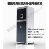 供應湖南醫(yī)用大型制氧設備
