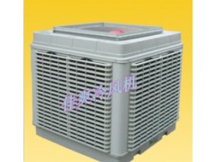 佳爽空調設備制造廠+供應{冷風機}/+冷風機批發-- 保定市佳爽空調設備制造有限公司
