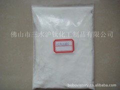 廣東摩擦級硅灰石粉公司推薦佛山三水滬鈦化工公司制品-- 佛山市三水滬鈦化工制品有限公司