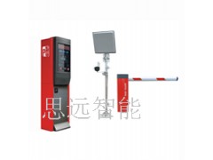 福州停車場(chǎng)車牌自動(dòng)識(shí)別系統(tǒng)/福建停車場(chǎng)系統(tǒng)/0591-83335162-- 福州思遠(yuǎn)智能技術(shù)有限公司