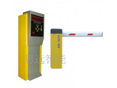福州思遠批發停車場收費管理系統/批發道閘/0591-83335162-- 福州思遠智能技術有限公司