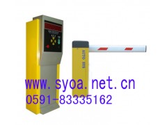 福州思遠批發停車場道閘/福州道閘廠家/059183335162-- 福州思遠智能技術有限公司
